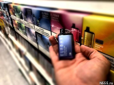 Купить дешево электронные сигареты в Юрты